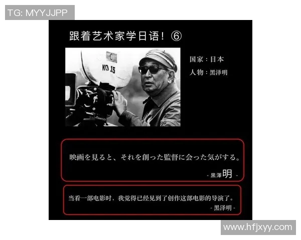 佐伯与创造者的对决探索人性与艺术的深层联系与冲突 佐伯与创造者的对决探索人性与艺术的深层联系与冲突
