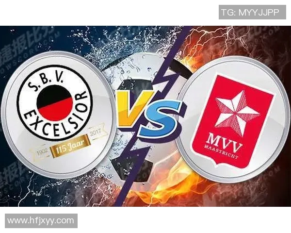 SBV精英与马斯特里赛程对比分析及赛事前瞻解读