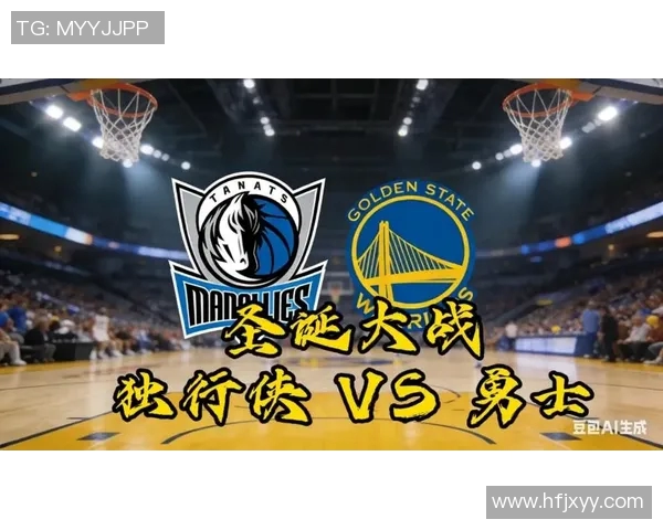 2016年圣诞大战骑士勇士巅峰对决回顾与精彩瞬间分析