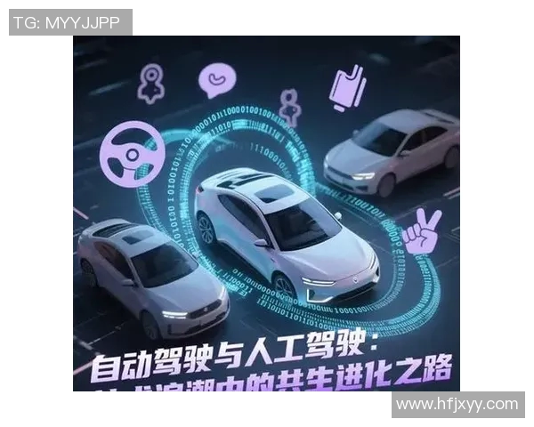 苏伟：在科技创新浪潮中引领未来发展的新生力量与挑战