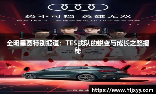 星空娱乐
