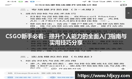 星空娱乐