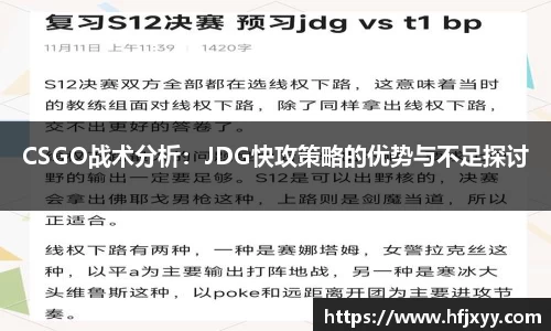 星空游戏官方网站