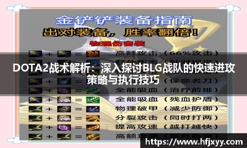 星空游戏