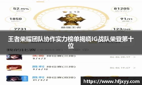 娱乐星空下载