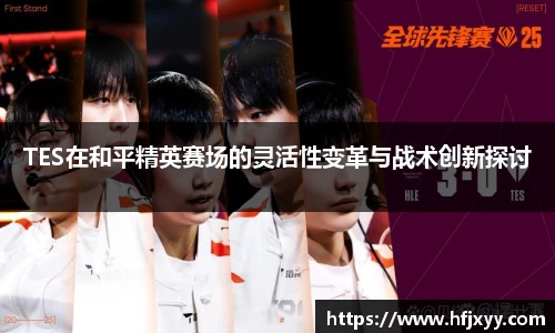 星空游戏官方网站