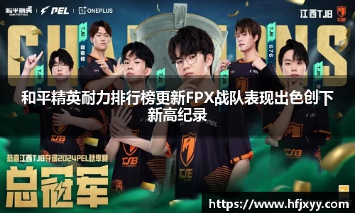 星空游戏官方网站