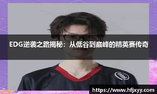 星空游戏