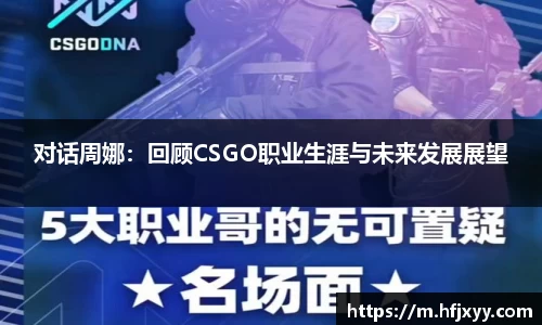 星空游戏官方网站