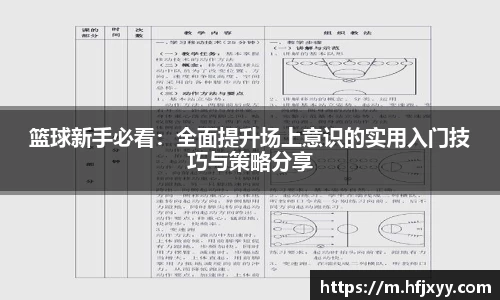 星空游戏官方网站