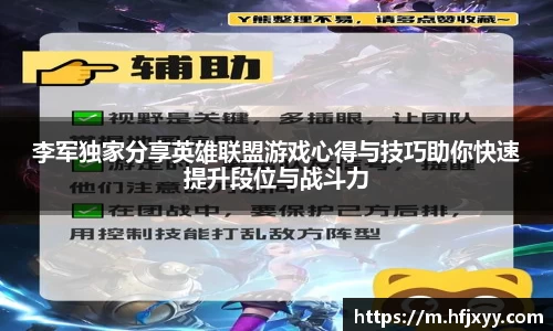 娱乐星空下载