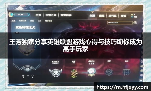 星空游戏官方网站