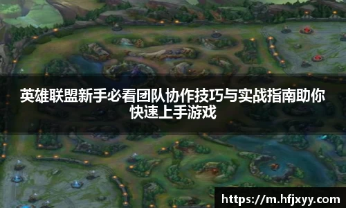 星空娱乐