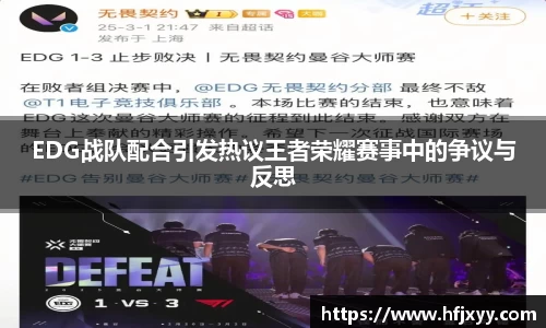 星空娱乐