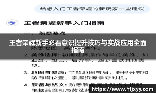 星空游戏