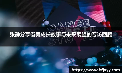 星空娱乐