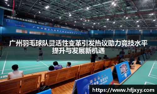 星空游戏官方网站