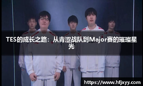 星空游戏官方网站