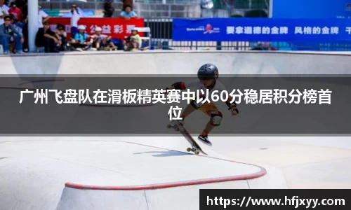 星空娱乐