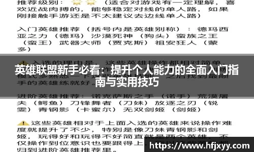星空游戏