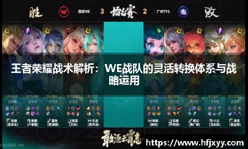 星空游戏官方网站