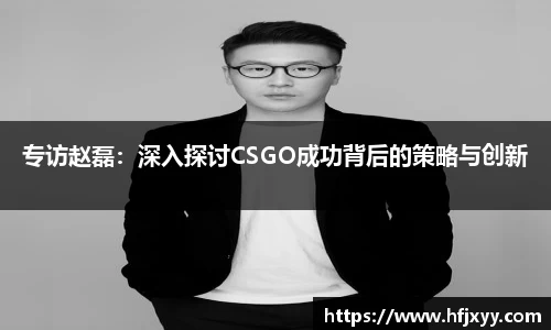 星空游戏官方网站