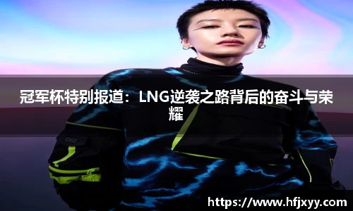 星空娱乐