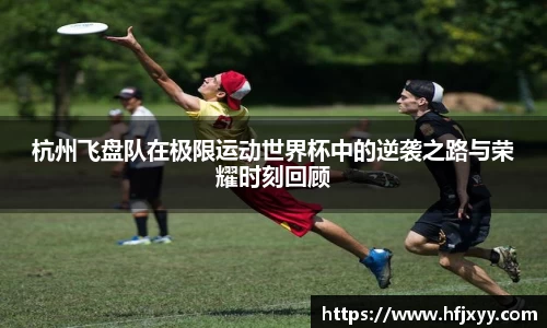 星空游戏官方网站