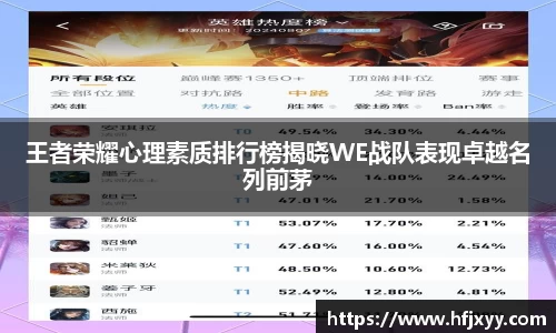 星空游戏