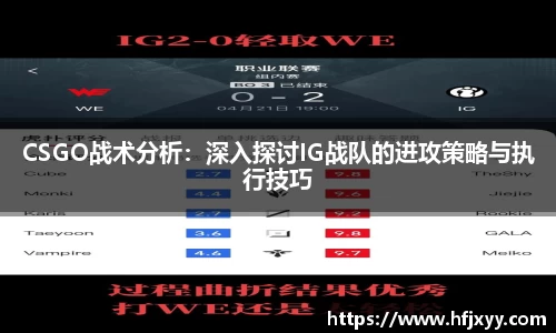 星空游戏