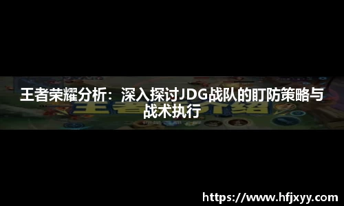 星空游戏