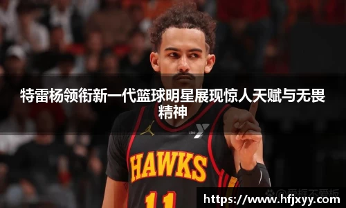 星空娱乐