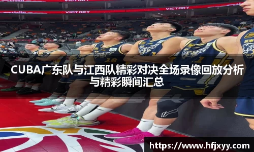 星空游戏官方网站