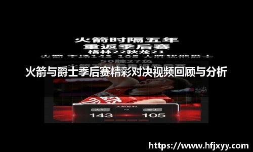 星空娱乐