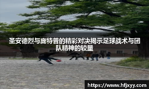 星空娱乐