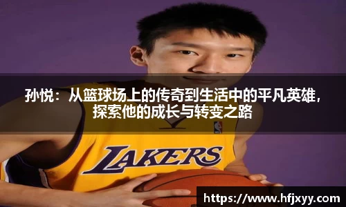 星空娱乐