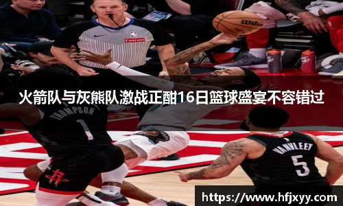 娱乐星空下载