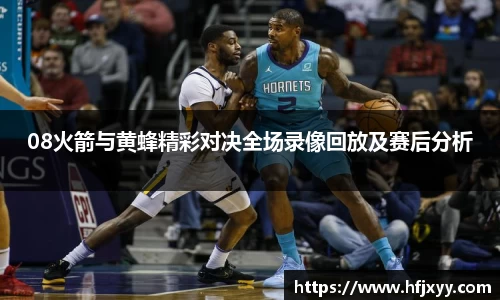 娱乐星空下载