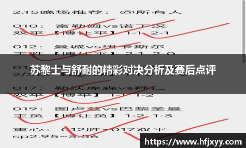 星空游戏