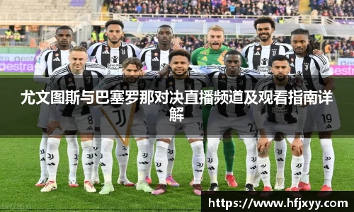 星空娱乐