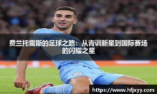 星空娱乐