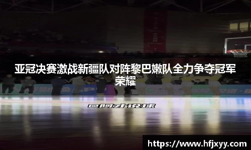 星空娱乐