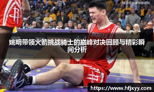 星空娱乐