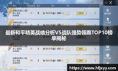 星空娱乐