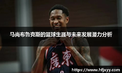 星空娱乐