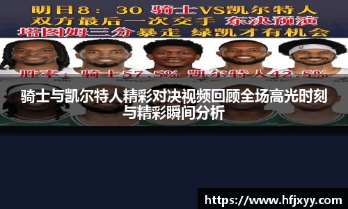 娱乐星空下载