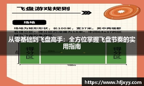 娱乐星空下载