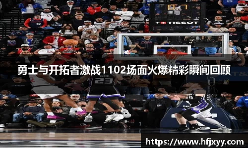 星空游戏官方网站