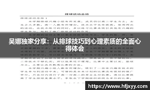 星空游戏官方网站