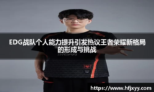 星空游戏